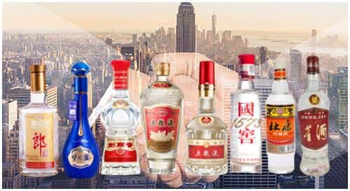 永春县回收名酒